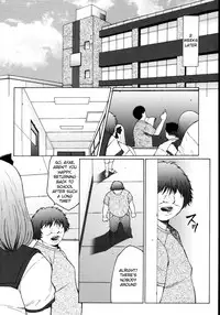 [Fuusen Club] M Haha Musume Choukyou Nikki [English] [desudesu]