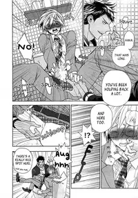 [Owal] Kichiku Encount [English] [Hoshikuzuu Scans, Yaoi Desire Revolution & Golden Shade Scans]