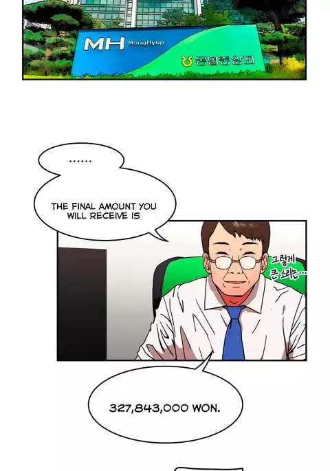 Refrain Love Ch.1-23