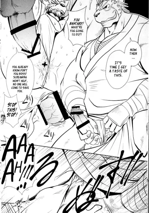 The Constable of Edo Part 1 - Shamoji