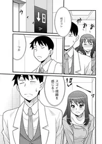 Action Pizazz DX 2016-02 [Digital]