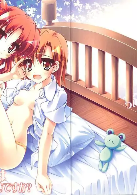 Sunaona Oneesama wa Suki Desu Ka?