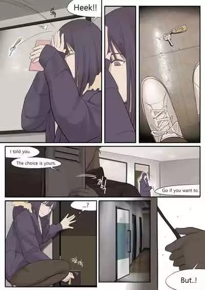 [HUACA] MAR21 [English]