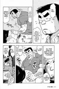 [Noda Gaku] Abunai Kankei | Dangerous Relationship Ch. 5 [English] [Leon990 Scanlations]