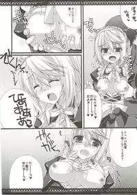 (C85) [Gachapin Mukku. (Mukai Kiyoharu)] CharColle - Charlotte Dunois collection (IS <Infinite Stratos>)