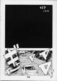 [Koutarou With T] GIRL POWER Vol.6 (ZOIDS)