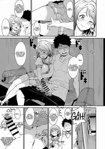 School Idol no Kyuujitsu Soushuuhen I