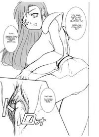 (SC20) [Anglachel (Yamamura Natsuru)] Valis No Seijo (Valis: The Fantasm Soldier) [English]