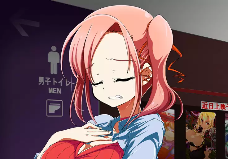 Tegome 7 Ren'ai < Kankei I