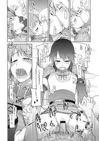 (C76) [Forbidden-Lips (Ryo)] Mabi Life 6 (Mabinogi)