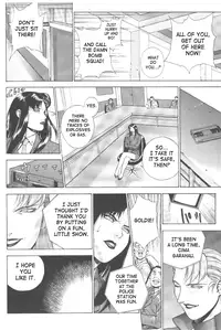 [Motchie Kingdom (Motchie)] Gold-E Act 2 [English] {SaHa}