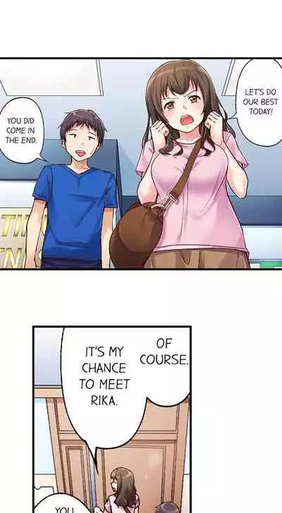 No Panty Booty Workout! Ch. 1 - 8