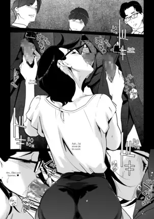 NTR THE MIDNIGHT POOL Epilogue