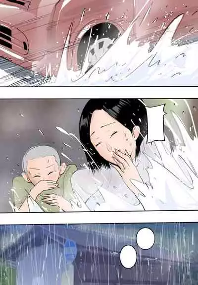 Nuresuke Mama ni Irete mita.