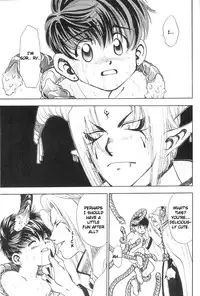 Secret Forest (yaoi)