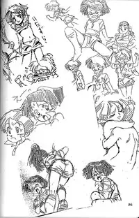 [Oideyasu Honpo] Zettai Muteki Raijin-Oh AND NOW (Zettai Muteki Raijin-Oh)