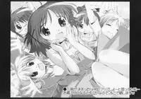 (C76) [EAR-POP (Misagi Nagomu)] Kokoro to Karada III (Hidamari Sketch)