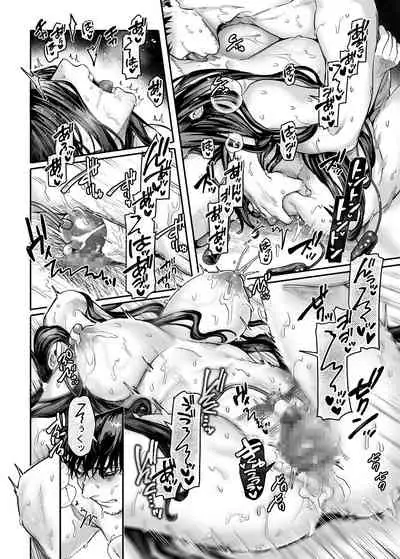 [Yolki Palki (Rororogi Mogera)] Kko to Yamioji Bangaihen [Digital]