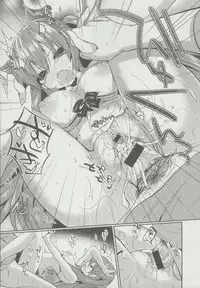 [Ayuma Sayu] Junai Maniac