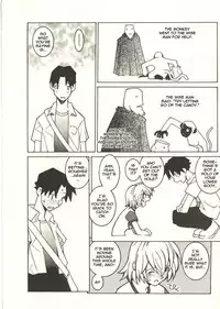 [Dowman Sayman] Labia Majora Destroyer [English] [thetsuuyaku]