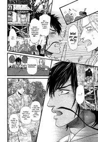 [Ike Reibun] Tatsu no Otoshigo [English]