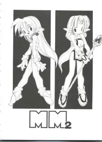 [Heppoko-kun] Renai Shoujo