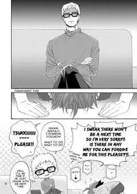 (C87) [HATVHAT (Endou Happi)] Yamaguchi-kun I~ki Bun (Haikyuu!!) [English] [Mokkachi]