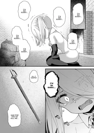 Haimou Nocturne | Bygone Nocturne