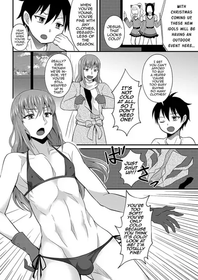 Heat full Suite Room