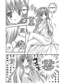 (C76) [LUCYR (Xi Daisei)] LOVE SONG (Clannad) [English] {frogstat}