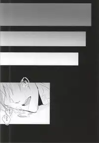 (SPARK10) [Turntodabutsu (Mitsukinako)] Rare 4 Tachi ga Matomete Shokushu ni Osowareru Hon (Touken Ranbu)