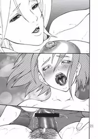 (C67) [Giroutei (Shijima Yukio)] Giroutei "ri" no Kan (Naruto) [English] [Yuribou]