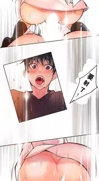 [Juder] Lilith`s Cord | 莉莉丝的脐带 Ch.1-37 [Chinese]