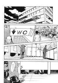 [Hyji] S ~Second Collection of hyji~