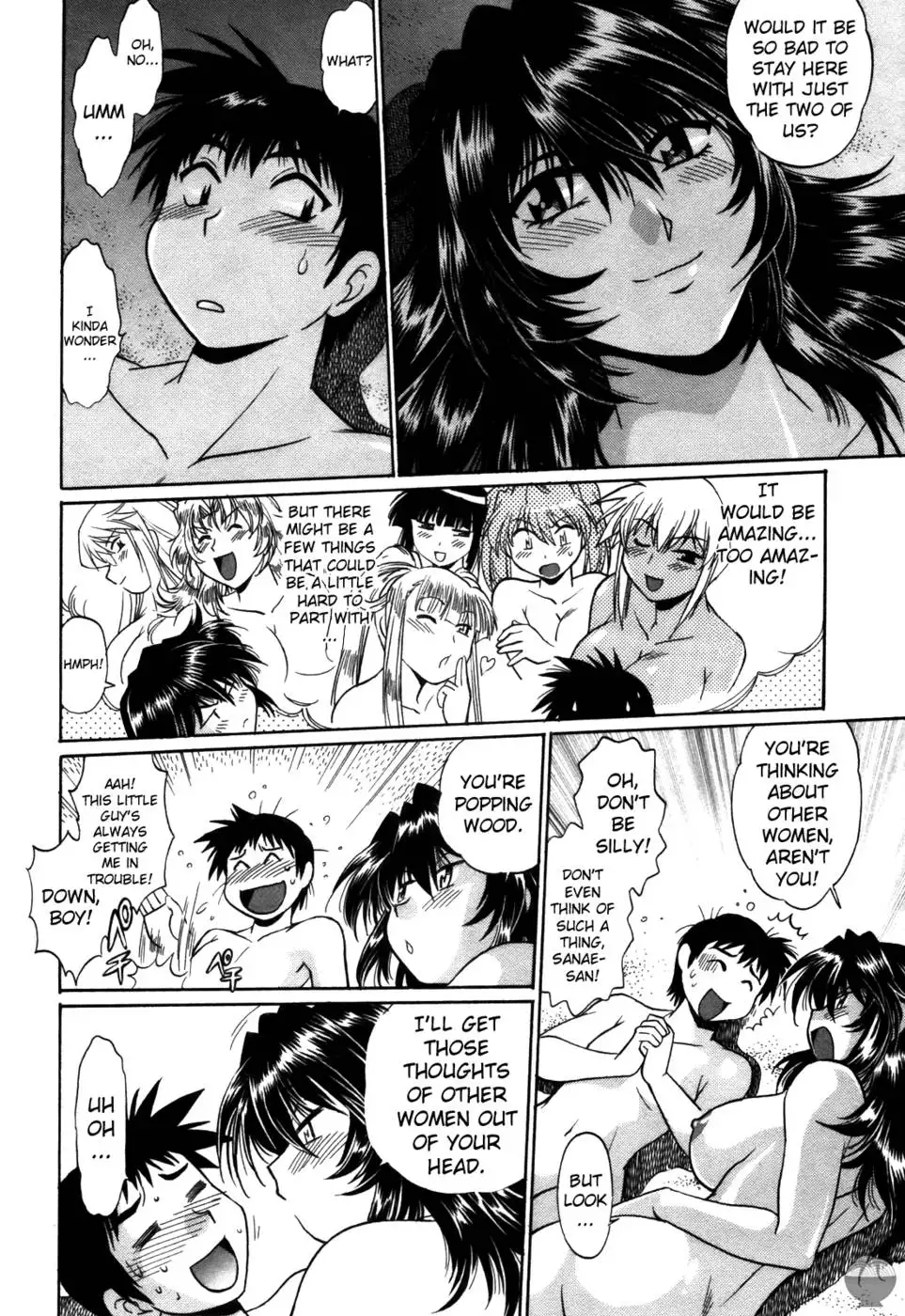 Ring x Mama Round 24