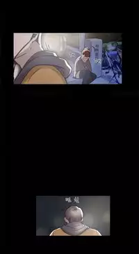 Double Date Ch.1-17 (English) (Ongoing)