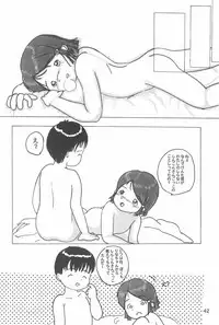 (CR29) [Colorium (Various)] Onnanoko Iro 2001 Spring