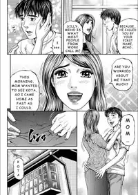 [Kitazato Nawoki] Mother Juice Ch. 1-5 [English]