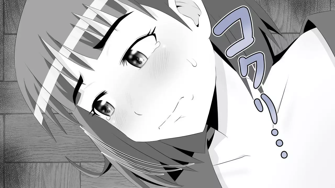 Yamauchi-kun, Gomennasai Ima kara Dakare ni Ittekimasu.