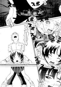 [Anthology] Taiiku no Ojikan (Various)