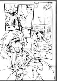 [OKINA] Kindan no Yousei