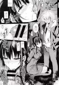 (C87) [abgrund (Saikawa Yusa)] Summer Halation 2