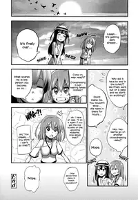 [Akai Mato] Boku wa Kanri Kanri Kanri Sarete Iru [English]