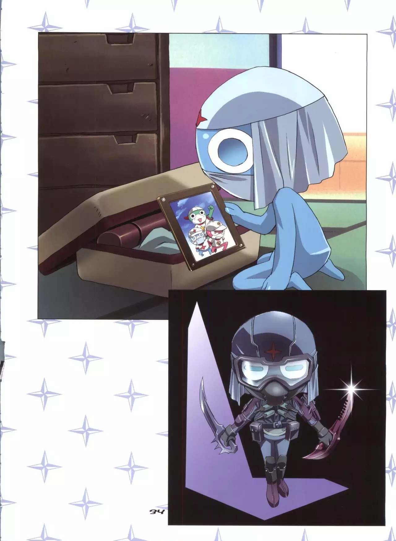 GUNKERO