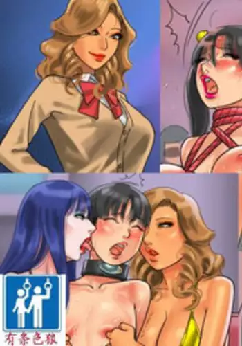 [Naya] M Otoko Choubatsu Shuuyoujo ~Inran Onna Kanshu ni Hitasura Shasei Saseraremakuri no Kei~ [Chinese] [有条色狼汉化]