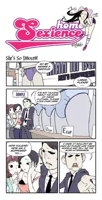 [dogado] Homo Sexience [Ongoing]