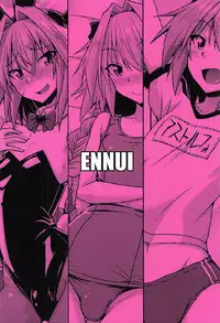(COMIC1☆12) [ENNUI (Nokoppa)] Risei Daibakuhatsu! (Fate/Grand Order) [Chinese] [瑞树汉化组]
