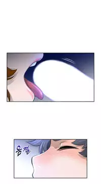 Perfect Half Ch.1-16 (English) (Ongoing)