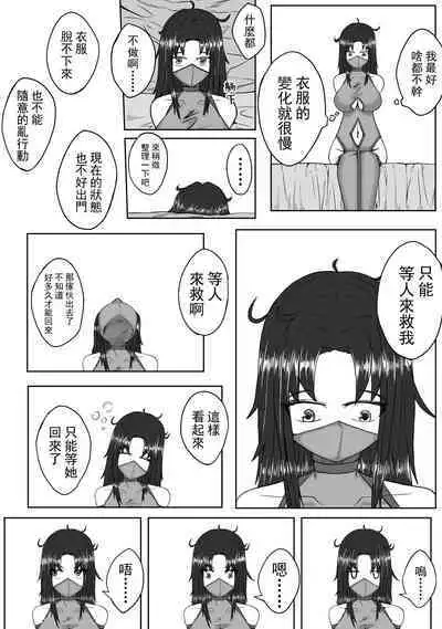 [HLL.ALSG99]超厉害的装备