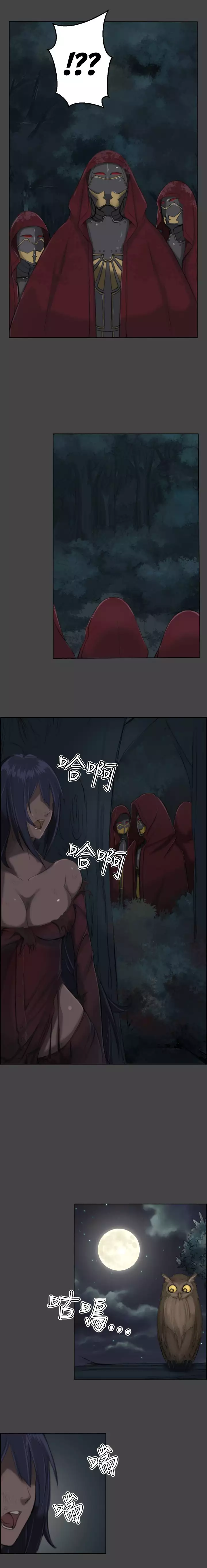 Yahalue Chapter.1 - ENGLISH